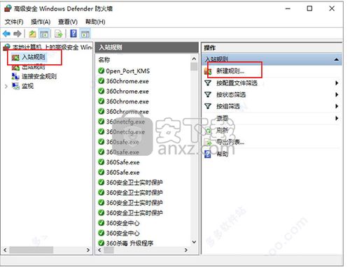 Topaz Gigapixel AI AI人工智能圖片放大軟件與人工智能基礎軟件開發(fā)